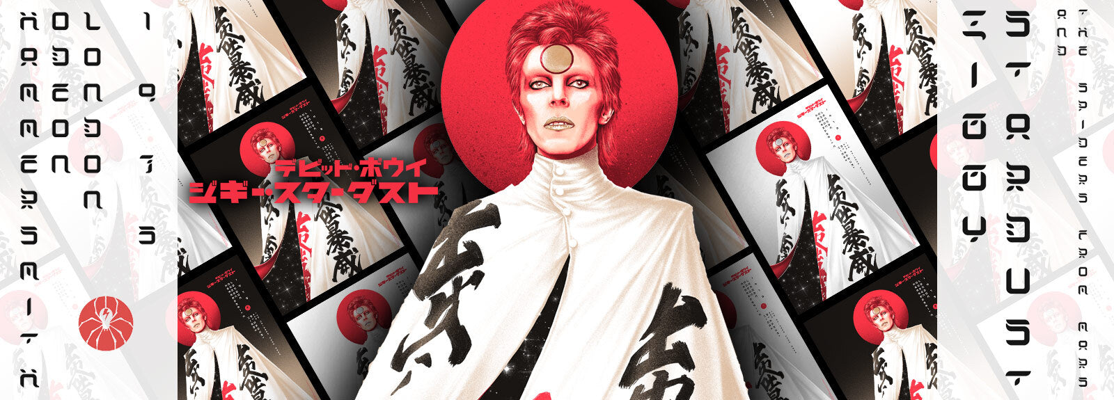 Ziggy Stardust and the Spiders from Mars Final Concert