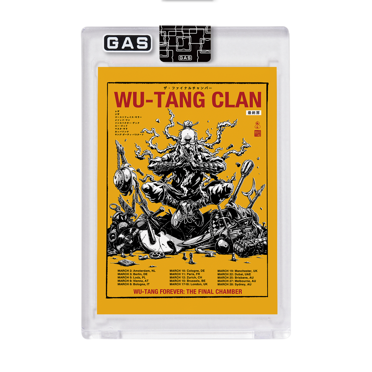 Wu-Tang Clan 2026 Tour GAS Trading Card (Variant Edition)