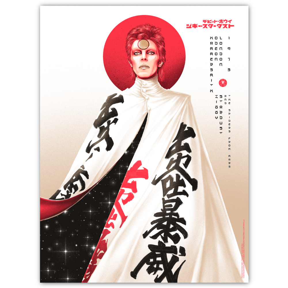 Ziggy Stardust and the Spiders from Mars Final Concert (Printer's Proo