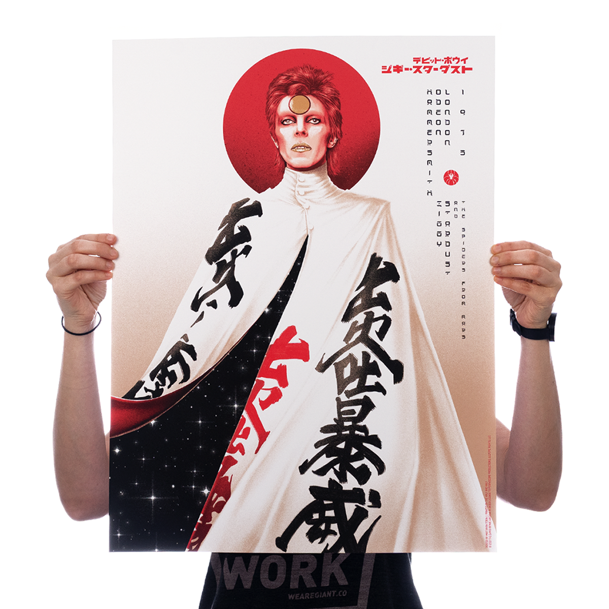 Ziggy Stardust and the Spiders from Mars Final Concert (Printer's Proof)
