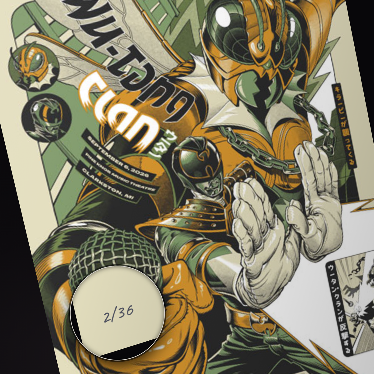 Wu-Tang Clan Clarkston poster, individually numbered edition of 36, detail of the hand-numbered serial