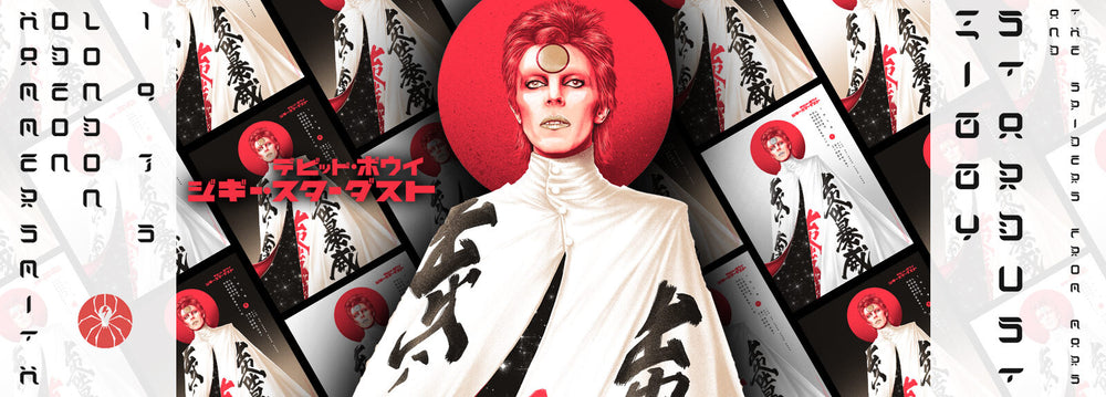 Ziggy Stardust and the Spiders from Mars Final Concert