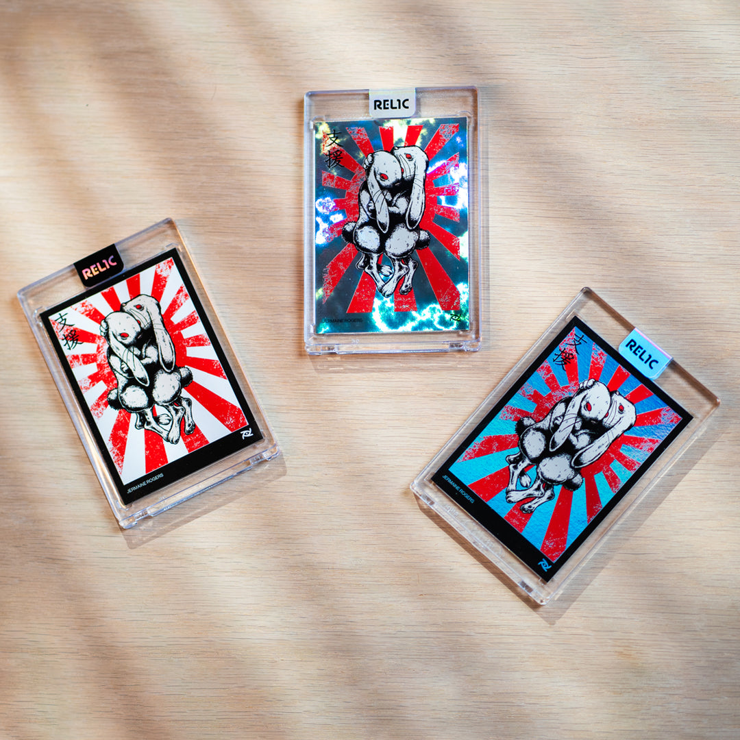 Jermaine Rogers: We Carry Each Other