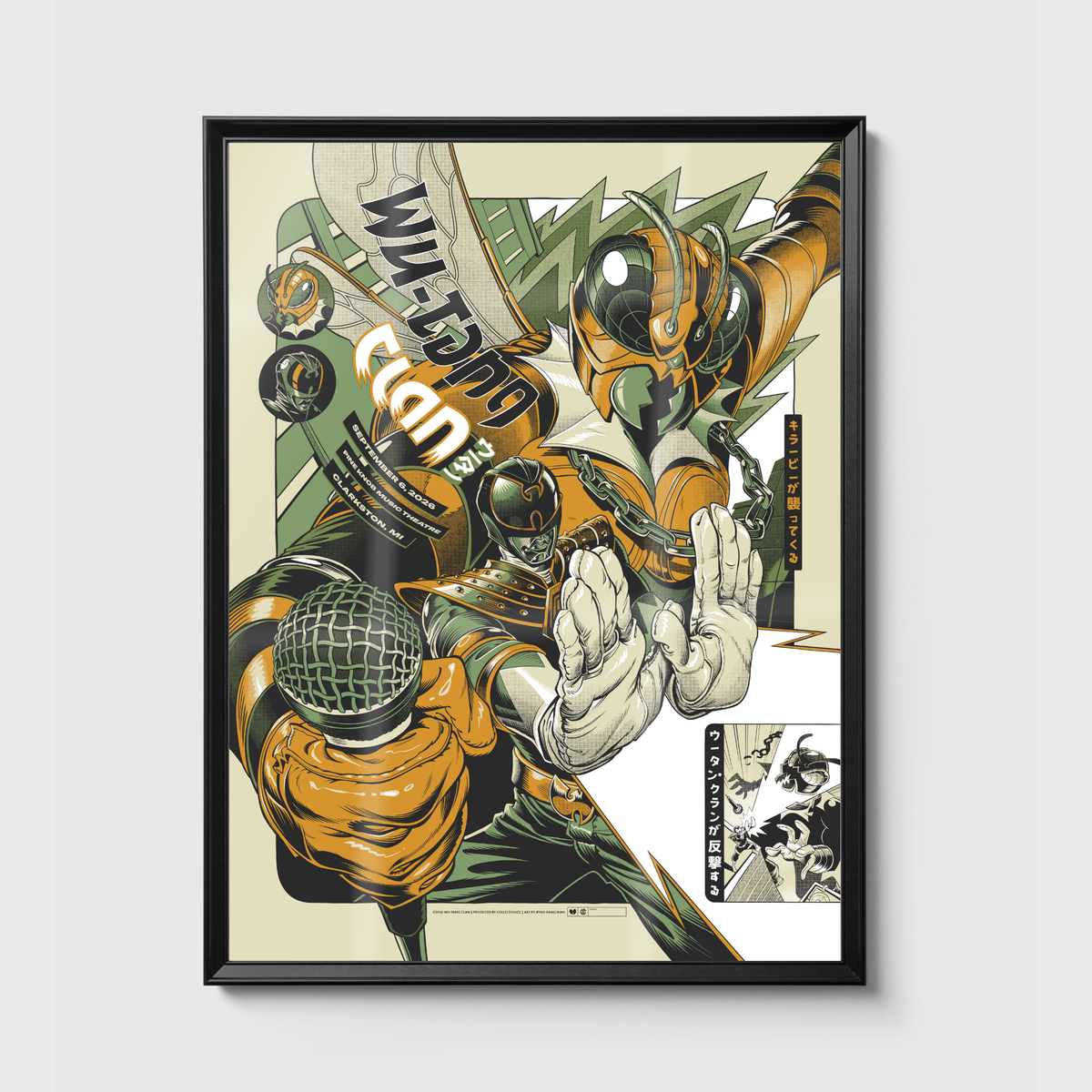 Wu-Tang Clan · Clarkston (Foil) poster, framed on the wall