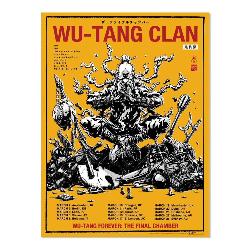 Wu-Tang Clan 2026 Tour Poster (Yellow Variant Edition)