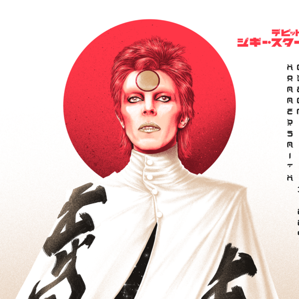 Ziggy Stardust and the Spiders from Mars Final Concert (Printer's Proof) — artwork in setting