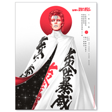 Silver Foil Edition