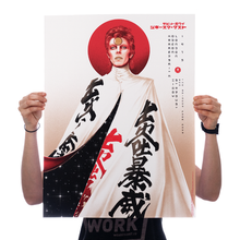 Main Edition