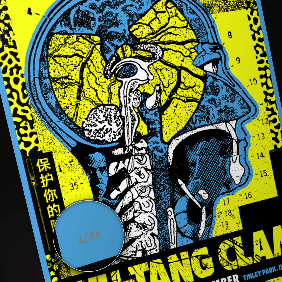 Wu-Tang Clan Tinley Park (Collector's Edition) poster, individually numbered edition of 36, detail of the hand-numbered serial