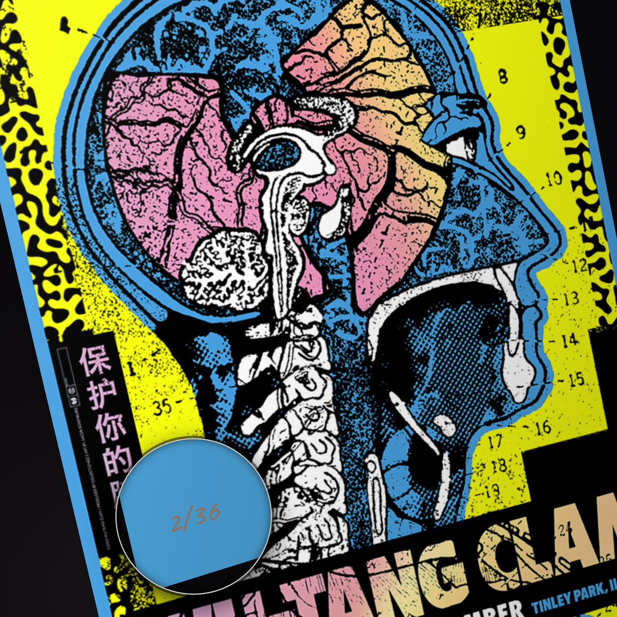 Wu-Tang Clan Tinley Park (Collector's Foil Edition) poster, individually numbered edition of 36, detail of the hand-numbered serial