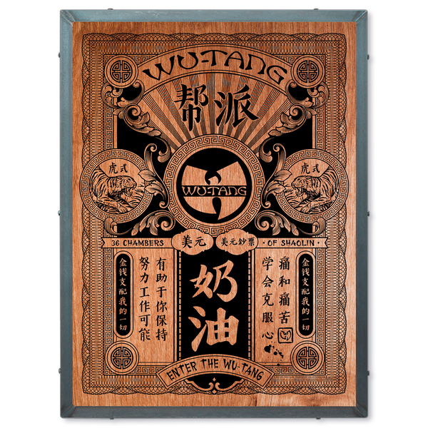 Wu-Tang Clan ウォールラグ 壁掛け wutang-2023-wood_grande.png?v=