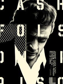 Main Edition