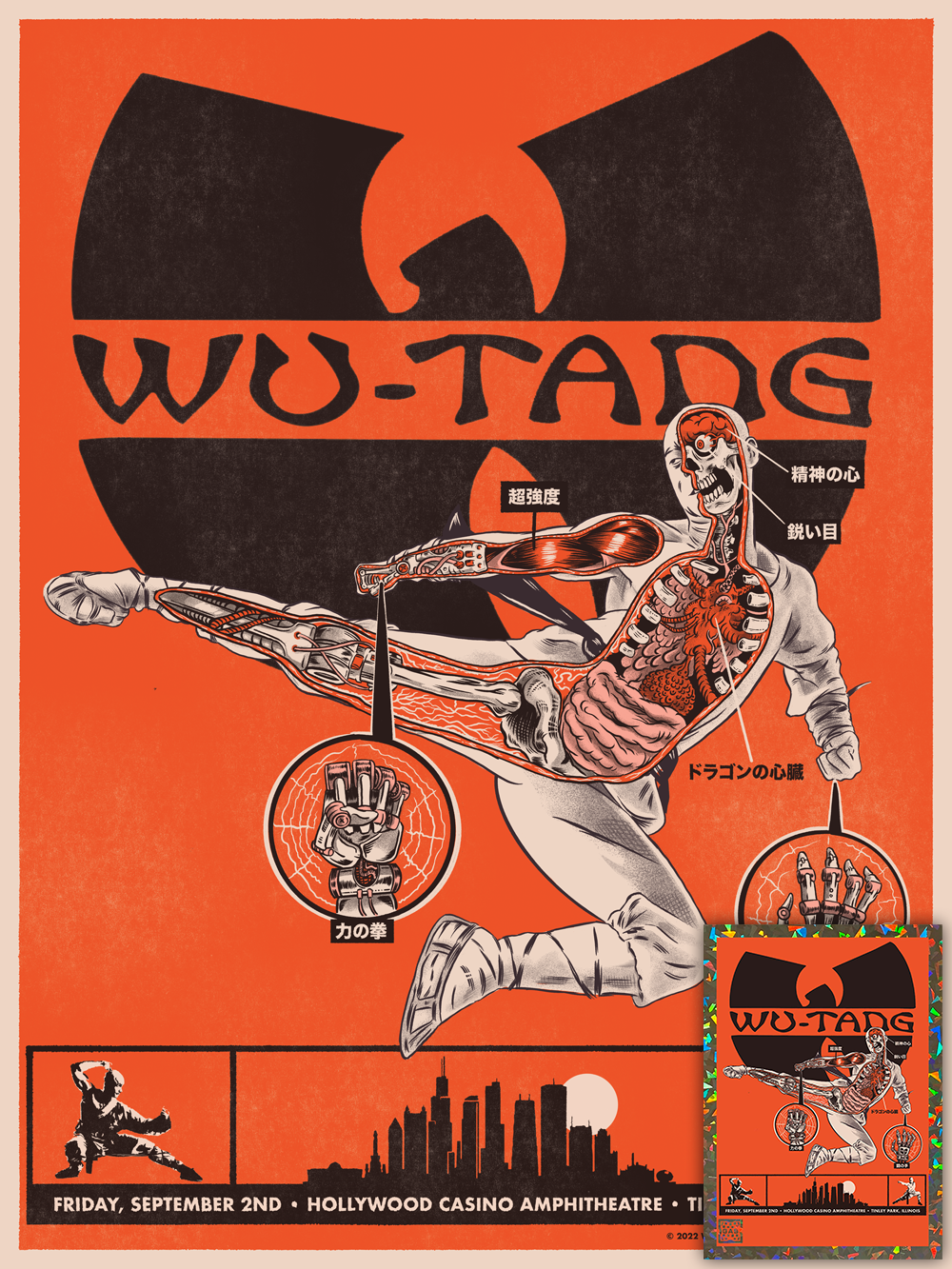 Wu Tang Clan Tinley Park September 2, 2022 Print + Trading Card Combo